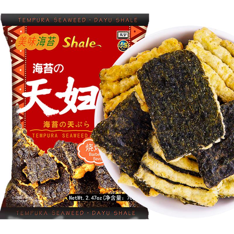 大宇海苔天妇罗儿童孕妇宝宝休闲零食品营养袋装脆紫菜炸海苔锅巴