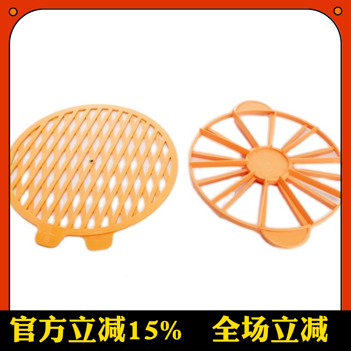 三能分割器三能均匀分割蛋糕