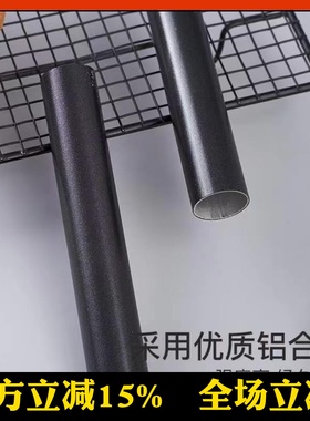 三能丹麦螺管铝合金管不沾直筒牛角面包模具 2个装 SN42124