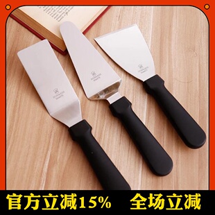 三能烘焙工具 巧克力披萨馅饼铲子SN4876 4877 4878 蛋糕芝士铲刀