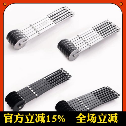 三能轮刀5轮7连滚刀沾丹酥皮开酥