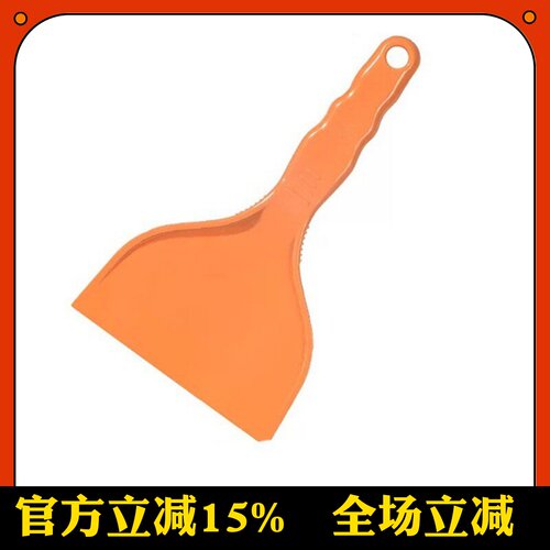 切面刀三能耐高温刮板