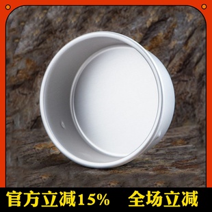 三能烘焙模具 6寸7寸8寸5038固底凸点阳极戚风蛋糕家用模具SN5028