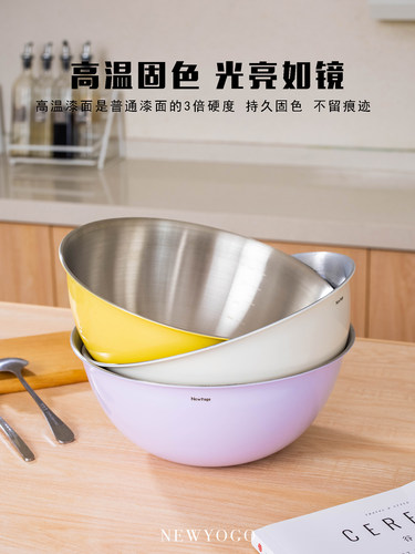 高颜值奶油色不锈钢沥水篮洗菜盆