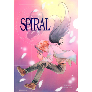 渡鸦阁下 现货 日版 水野英多 推理之绊 B5塑胶文件夹 卡诺恩