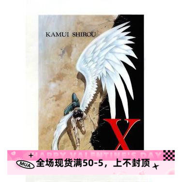 满50-5渡鸦阁下现货日本原版CLAMP X战记司狼神威A4文件夹