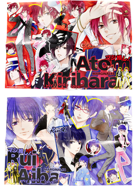 渡鸦阁下现货日版marginal#4 海报文件夹卡片毛巾