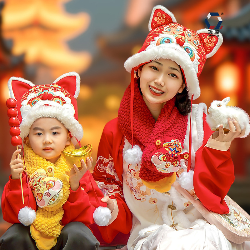 儿童可爱醒狮帽中国风冬季保暖