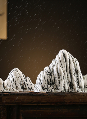 创意小山假山摆件陶瓷鱼缸造景装饰禅意家居客厅玄关摆设工艺品