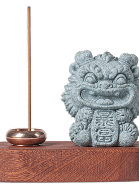 青砂石线香插国潮茶桌上上签摆件