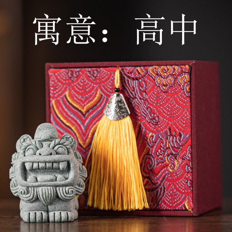 创意高中状元小摆件送中考高考学生考研加油励志寓意礼物书房装饰