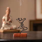 创意顺意如愿线香插香托香座摆件家用室内香薰炉立点香器茶室装 饰