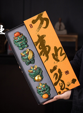 青砂石招财国潮桌面小貔貅伴手礼