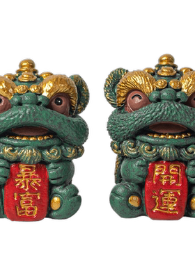 青砂石招财国潮桌面舞狮一对礼品