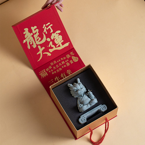 文创十二生肖大师打坐招财茶宠茶玩摆件礼品