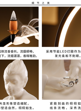 孙悟空陶瓷创意灯圈摆件中式斗战圣佛大圣送礼家居客厅书房装饰品