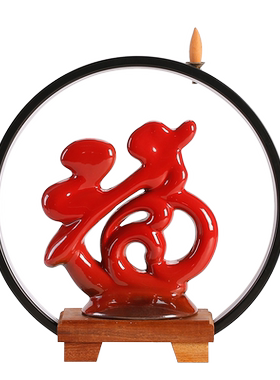 陶瓷招财新中式客厅桌面福字马