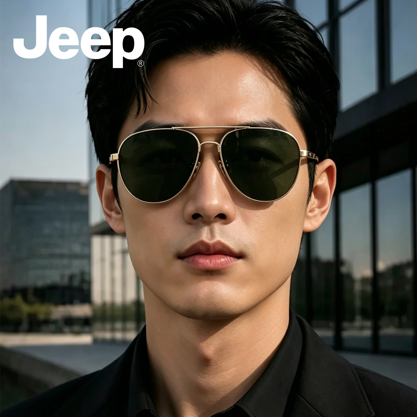 JEEP吉普男玻璃太阳镜飞行员双梁蛤蟆镜时尚休闲商务驾驶A6345