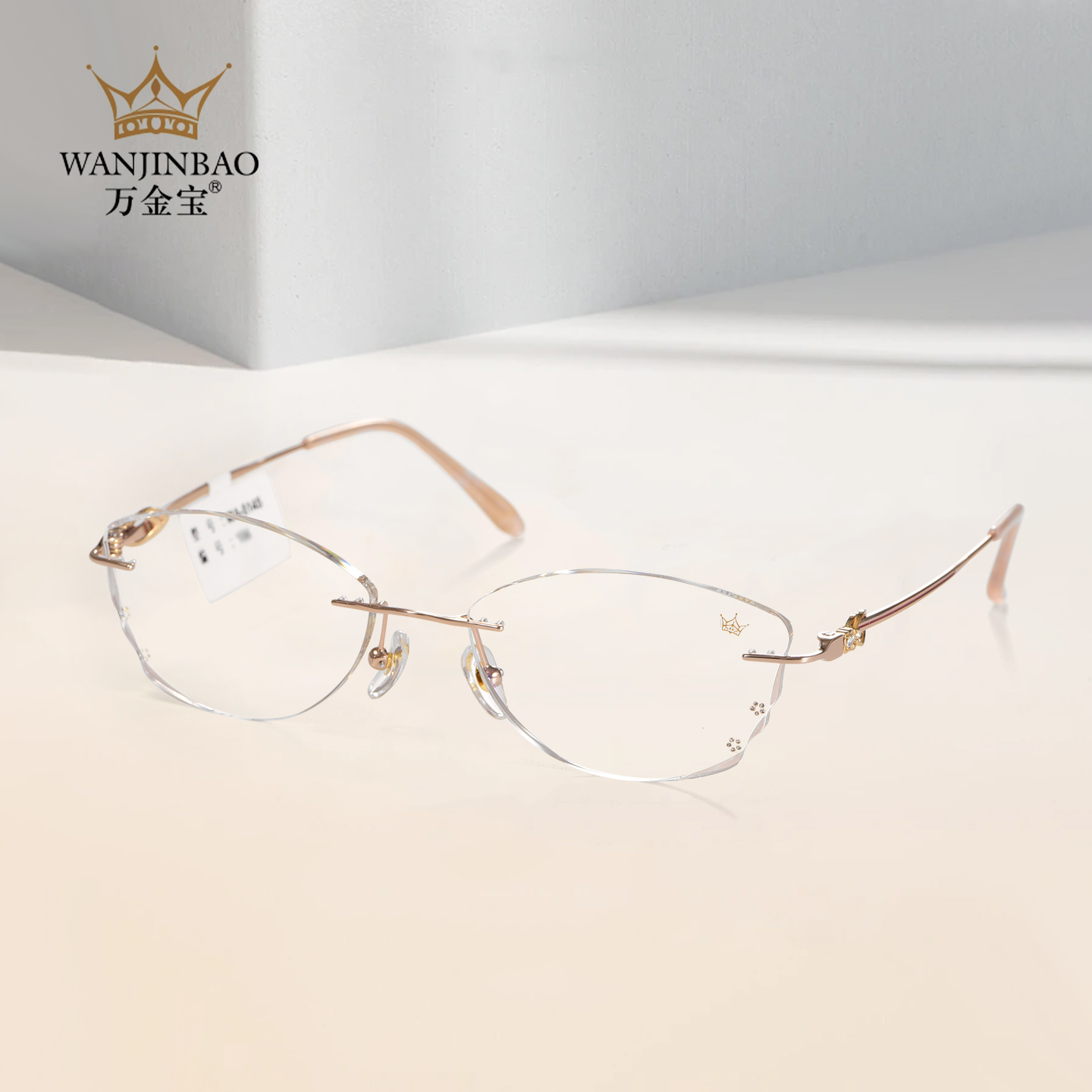 万金宝女士无框眼镜钻石小花精致小资清新自然轻盈无负担MA5145