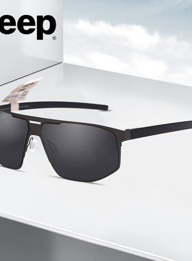 Jeep吉普大脸遮阳墨镜男时尚飞行员式太阳镜开车驾驶遮阳镜T6315