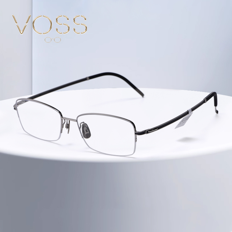 VOSS商务半框无框可配度数镜框