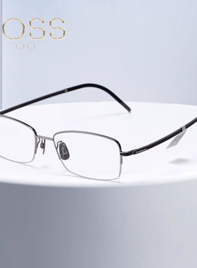 VOSS日本近视眼镜男士气质儒雅经典半框无框极简V231/232/233/238
