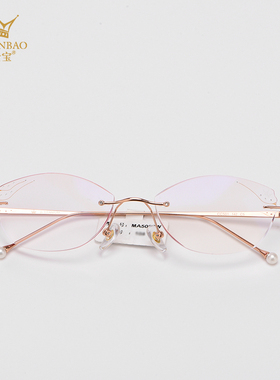 万金宝大师系列女士无框钻石切边定制近视眼镜典雅气质MA50841