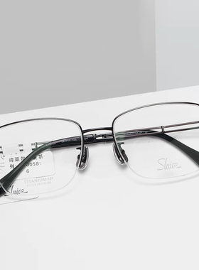 Bonnie Sid半框眼镜时尚休闲眼镜框理工男舒适钛架轻61005-61026
