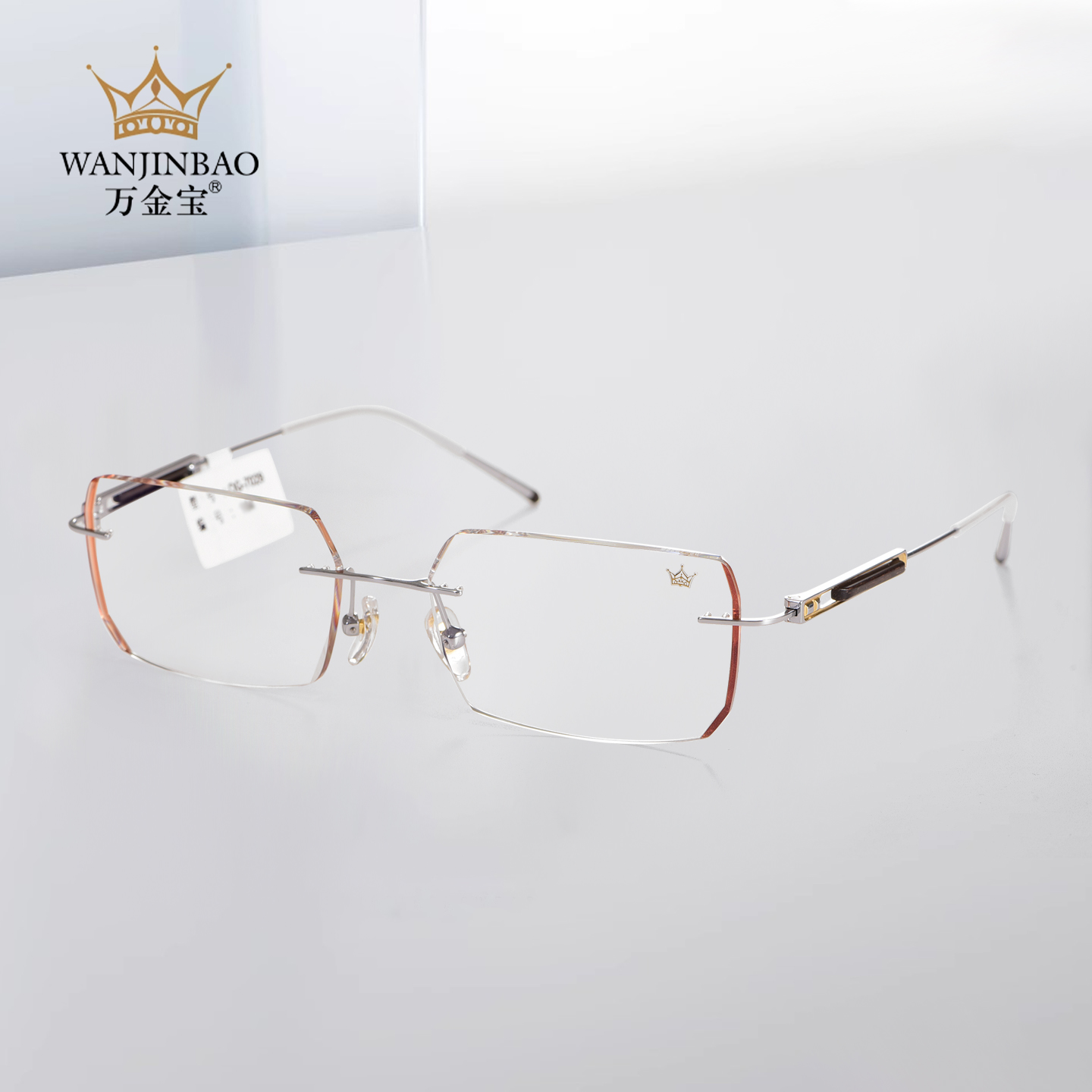 万金宝男士方形无框眼镜质感轻盈时尚商务干练儒雅线条简约OG7029
