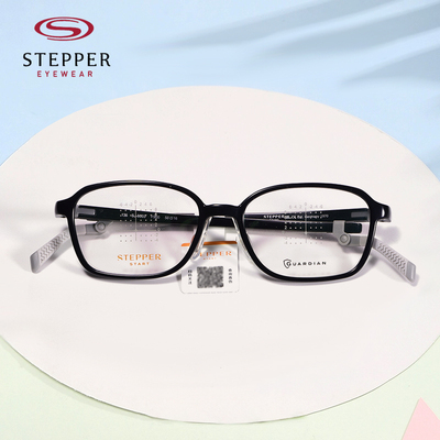 思柏儿童学生7-9岁近视镜框防滑