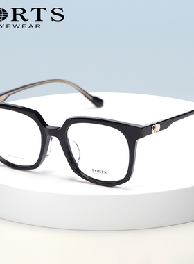 PORTS时尚方框眼镜百搭近视眼镜架女小脸素颜眼镜框POF23207
