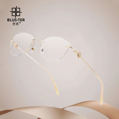 BLUS.TER万金宝巴苏女士无框眼镜优雅时尚轻盈舒适高级设计L1601W