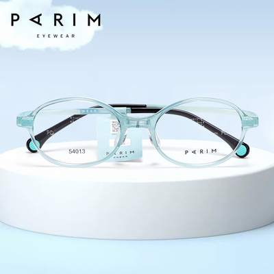 派丽蒙超轻椭圆框儿童镜架