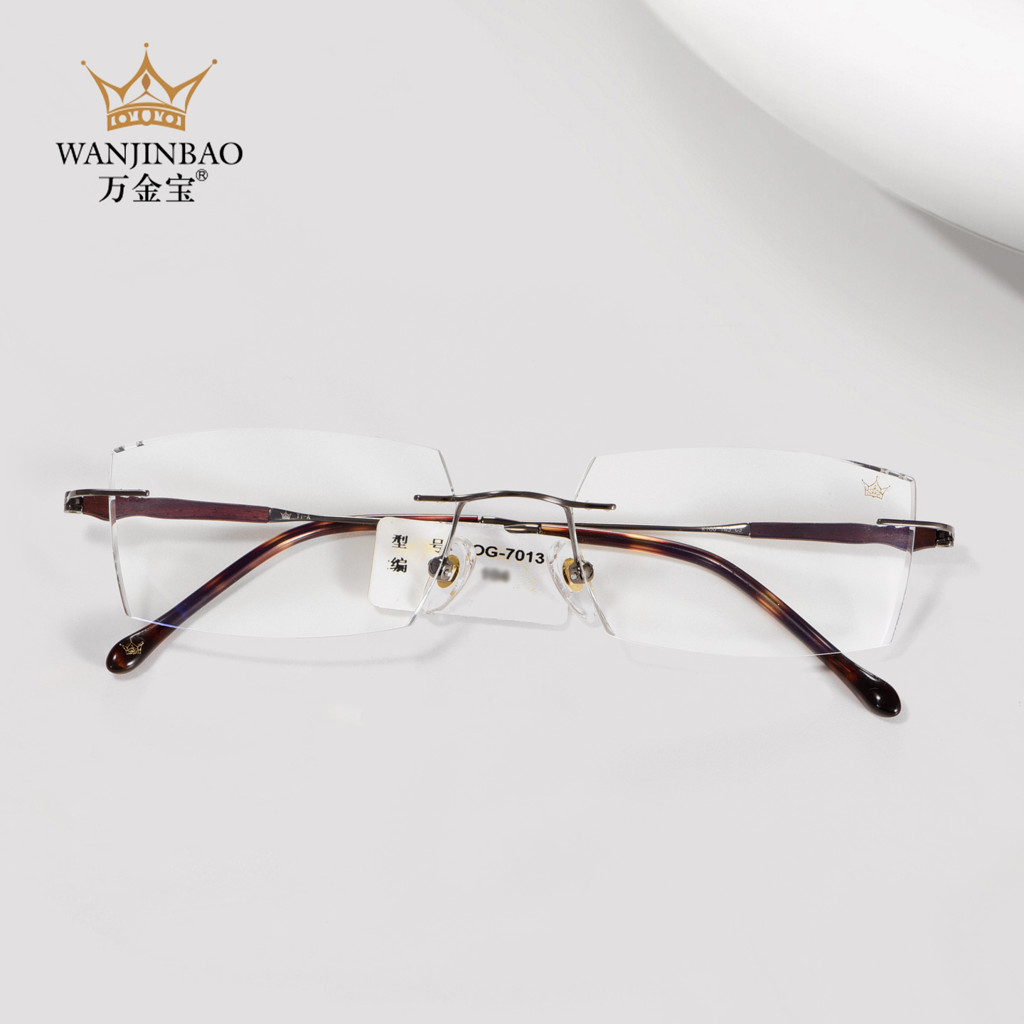 万金宝男士无框钻石切边定制眼镜檀木镜腿低调奢华儒雅知性OG7013