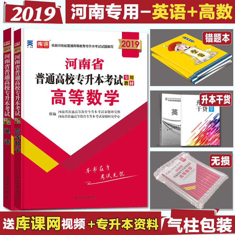 矩美图书专营店联系方式 品牌旗舰店铺大全