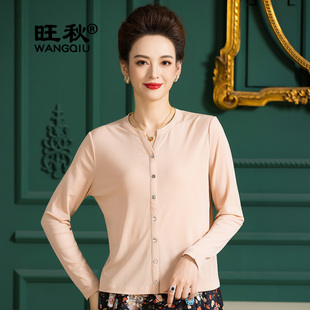 时尚 新款 外披百搭外搭上衣女 桑蚕丝衬衣女秋季 重磅强加捻真丝衬衫