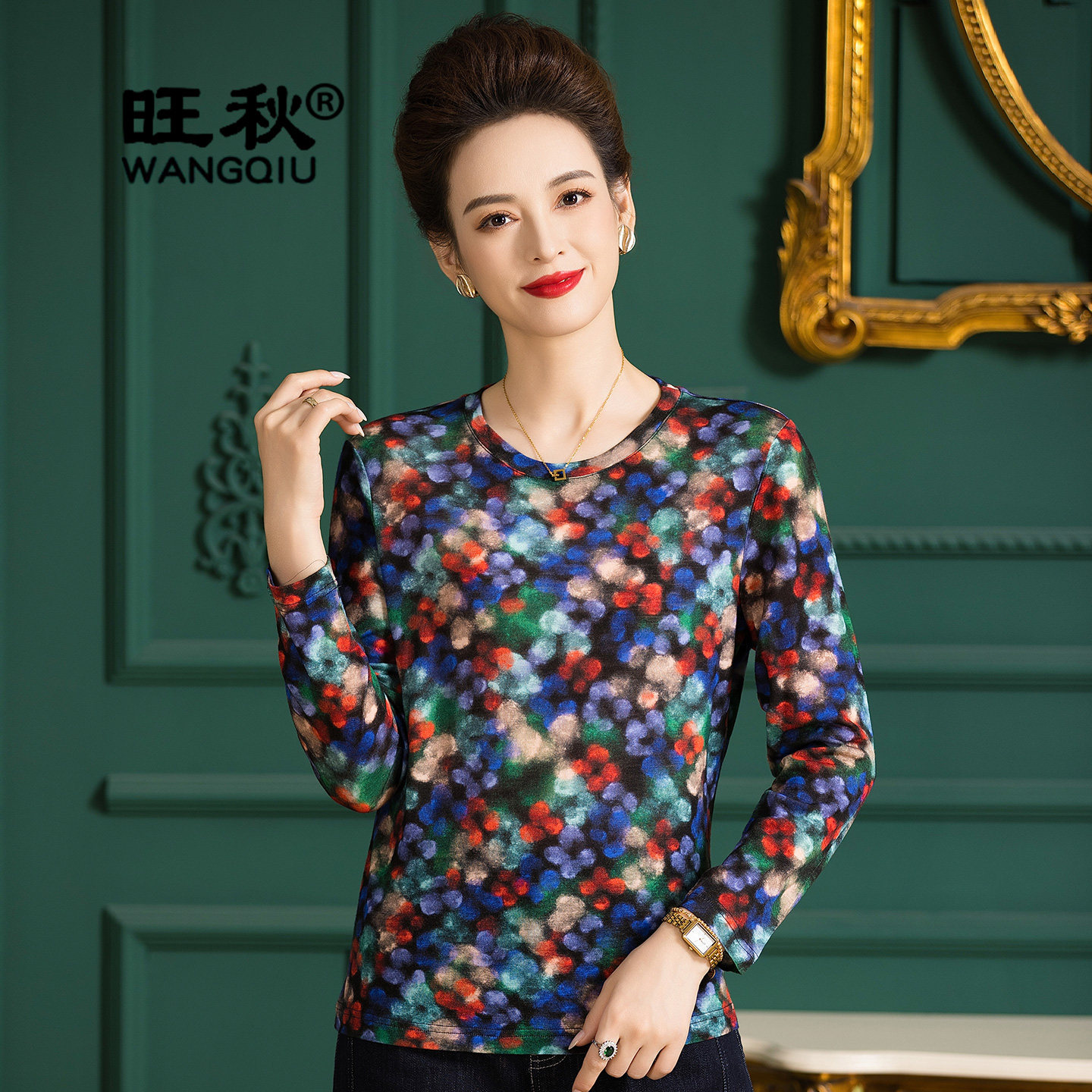 旺秋印花妈妈装长袖套头100羊毛针织衫超细精纺薄款打底羊毛衫女