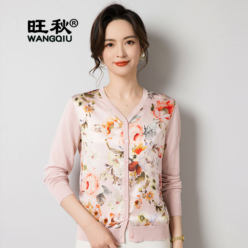 旺秋桑蚕丝针织真丝拼接外套开衫