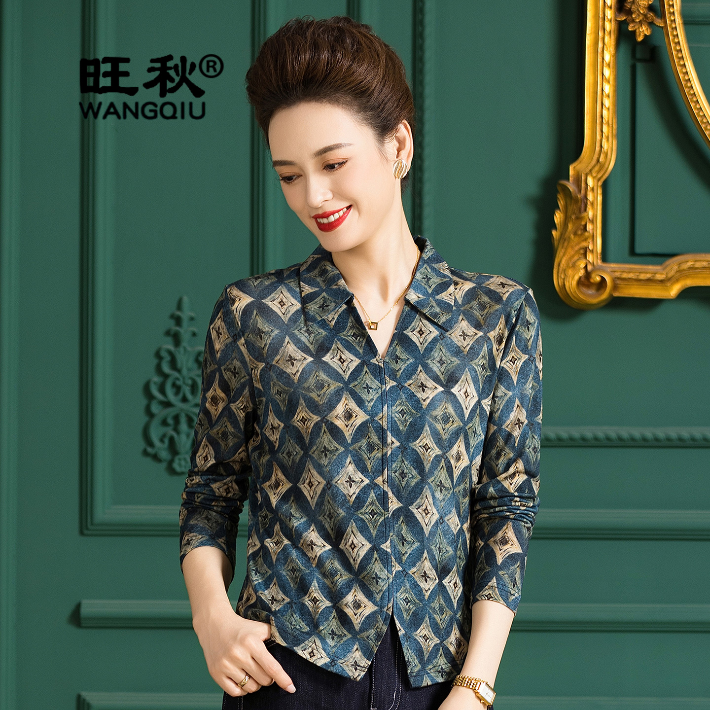 高档妈妈装超细精纺全羊毛针织衫