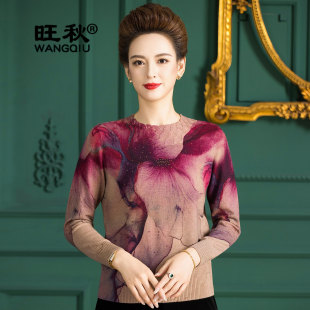 旺秋冬保暖圆领印花妈妈装羊毛衫中老年镶钻套头毛衣女士羊毛上衣