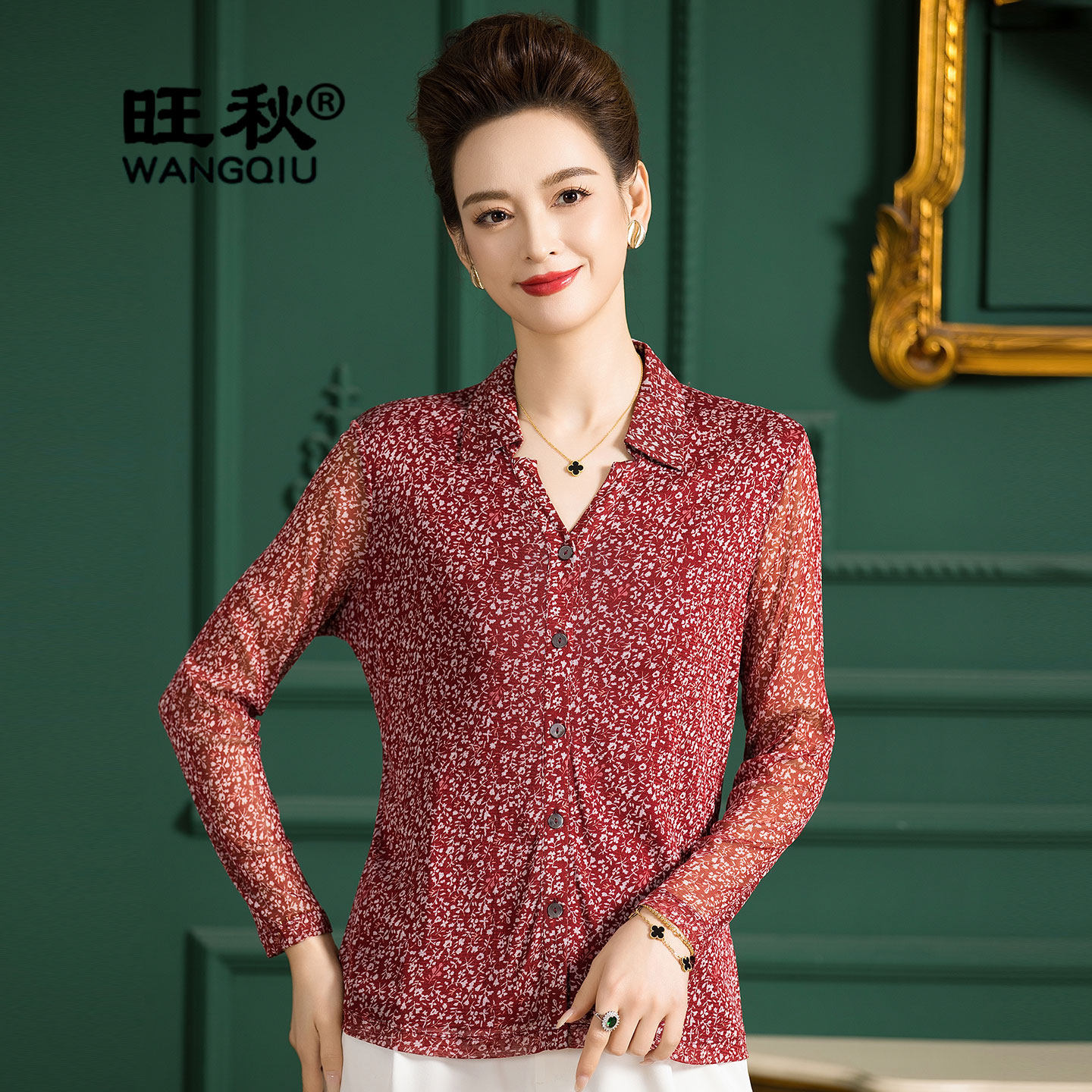 旺秋薄款网眼真丝显瘦女装翻领100%桑蚕丝上衣春夏透气印花衬衫