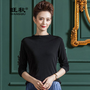 旺秋夏季薄款加捻真丝上装女士百搭100%桑蚕丝不易勾丝针织打底衫