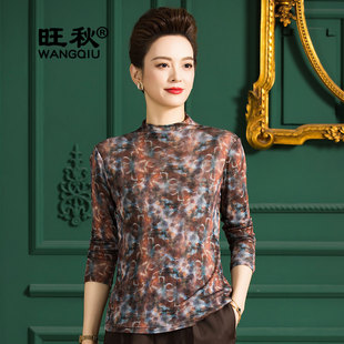 气质印花100%桑蚕丝打底T恤衫 双层网眼真丝上衣女长袖 旺秋夏新款