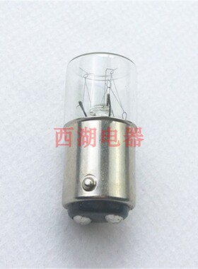 B15三色灯110V120V140V220V230V240V260V5W6W10W平头灯泡管状灯泡