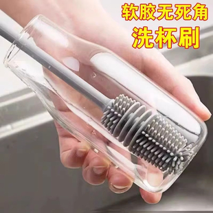旋转杯刷奶瓶刷子专用长柄缝隙茶渍清洁硬毛硅胶毛刷洗杯子神器