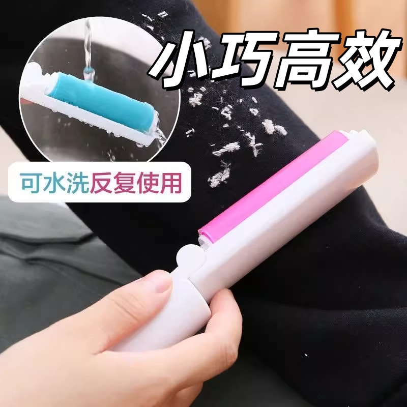 可折叠便携可水洗滚筒粘毛器