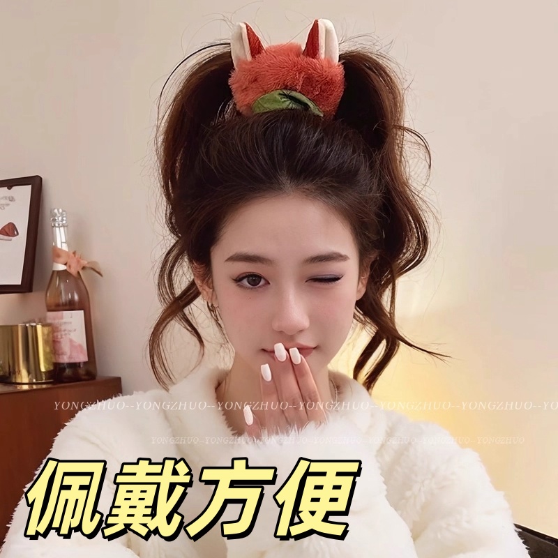 疯狂动物城朱迪尼克毛绒发圈