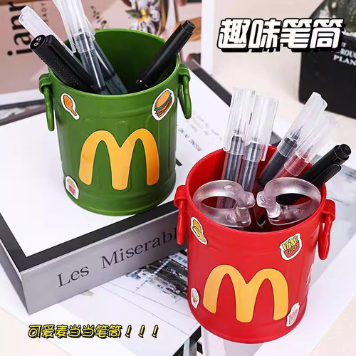 麦当当复古高颜值创意笔筒