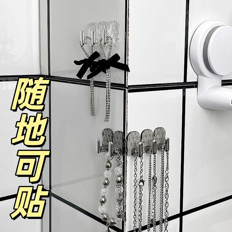 迷你无痕免打孔挂钩门后壁挂