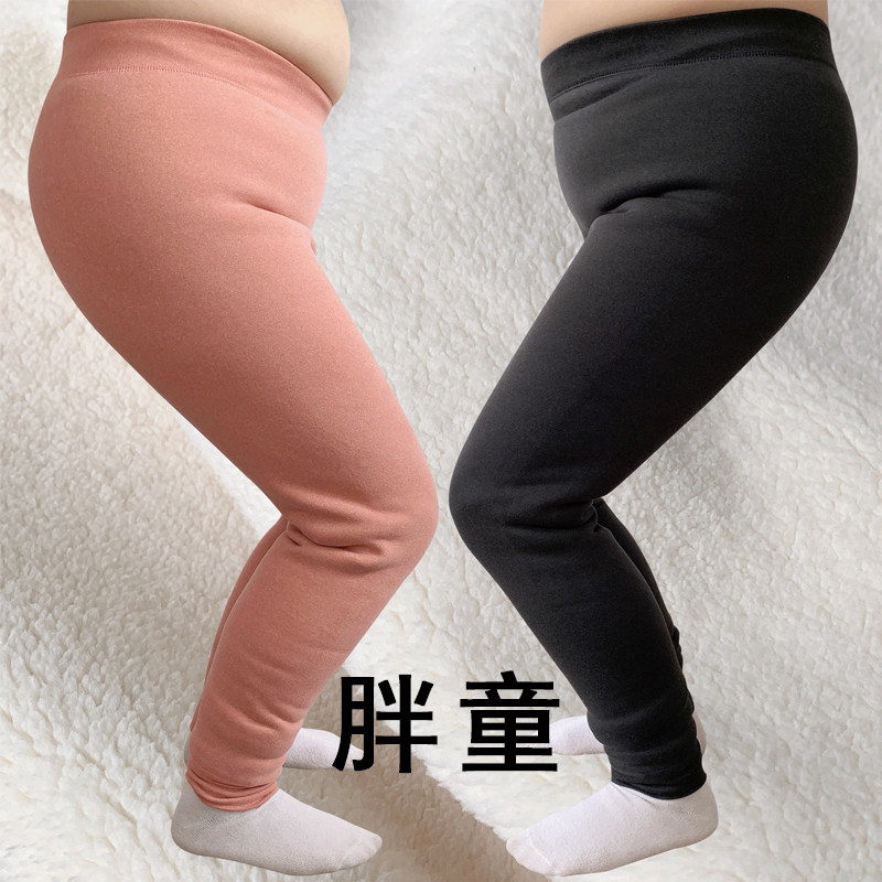胖加绒加厚加肥加大胖童保暖裤冬中大童男童中大童女童秋裤打底裤,童装/婴儿装/亲子装,裤子,淘宝优惠券,粉丝福利购,淘宝优惠卷